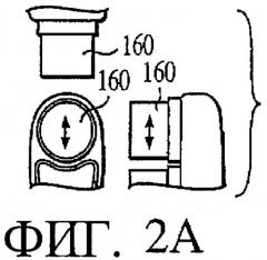 Мультиподвижная зубная щетка (патент 2300344)