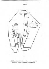 Устройство для извлечения свай и шпунта из грунта (патент 1040045)