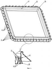 Корпус радиоэлектронного прибора (патент 2333620)