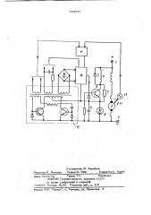 Регулятор частоты вращения для электродвигателя постоянного тока (патент 944041)