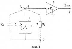 Быстродействующий датчик физических величин с потенциальным выходом (патент 2523122)