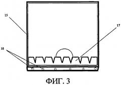 Способ очистки и обезвоживания кислого гудрона и установка для его осуществления (патент 2525469)