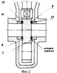 Износостойкий запорный узел 