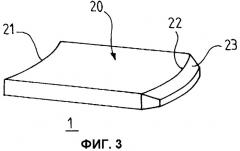 Горелка с внутренним сгоранием (патент 2462660)