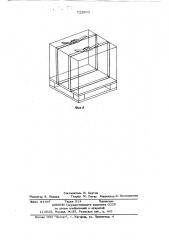 Устройство для натяжения обвязочной ленты (патент 722803)