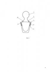 Формообразователь для льда (патент 2602031)