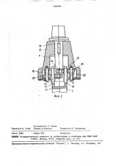 Устройство для изготовления зубцовой зоны магнитопровода электрической машины (патент 1582282)