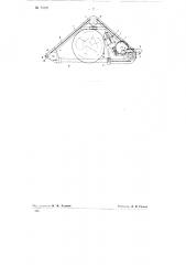 Лучковая пила (патент 73120)