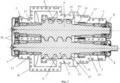 Винтовая расширительная машина (патент 2319840)