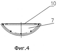 Валец дорожного катка (патент 2265691)
