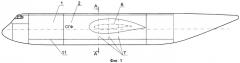 Несущий фюзеляж самолета (патент 2391251)