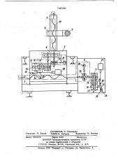 Установка для электрогидроимпульсной развальцовки труб теплообменных аппаратов (патент 740349)