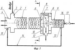 Способ охлаждения зоны резания и устройство для его осуществления (патент 2324582)