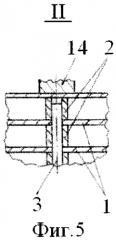 Пластинчатый теплоутилизатор (патент 2581583)