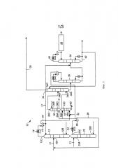 Способ и установка для повышения эффективности абсорбционного масла (патент 2654950)