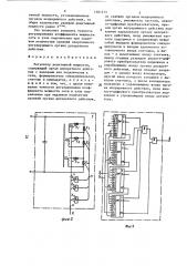 Регулятор реактивной мощности (патент 1501213)