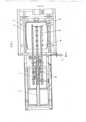 Устройство для мойки бочек (патент 689750)