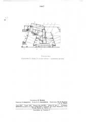 Устройство для обработки отверстий в направляющем (патент 180057)