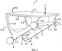 Эскалатор с аварийными направляющими средствами (патент 2416568)