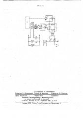 Устройство для регулируемого предохранительного торможения подъемной машины (патент 691375)