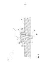 Монтажное устройство для измерительных зондов (патент 2599594)