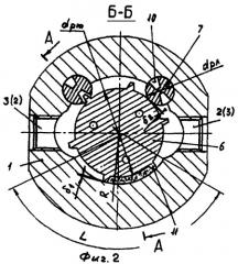 Роликолопастная гидромашина (патент 2270922)