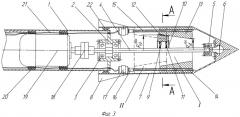 Устройство для бестраншейной прокладки трубопроводов методом прокола (патент 2464383)