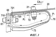 Гибкие упорные связи для крепления деталей из композитных материалов с керамической матрицей (патент 2493395)