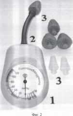 Устройство для измерения воздушного давления в полости носа и носоглотке при выполнении проб д. тойнби, а. вальсальвы, а. политцера (носоглоточный мановакуумметр или ринофарингомановакуумметр) (патент 2333718)
