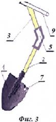 Лопата джетымовых "мечта" (патент 2457643)
