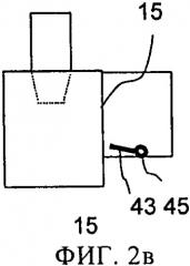 Устройство и способ охлаждения отработанных газов обжиговой печи в ее обходном контуре (патент 2479813)