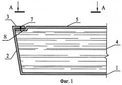 Плита, преимущественно, для сборки приподнятого пола (патент 2250317)