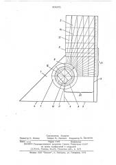 Устройство для дифференцирования кривых (патент 504201)