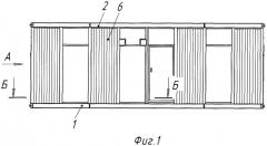 Мобильное здание (патент 2298616)