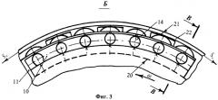 Многоступенчатый ленточно-колодочный тормоз с парами трения скольжения и качения (патент 2467219)