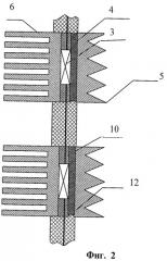 Термоэлектрическое устройство для термомагнитомассажа рефлексогенных зон ноги человека (патент 2459610)