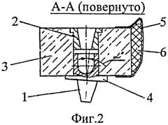 Строительный модуль (варианты) и способ возведения стен зданий с использованием строительных модулей (варианты) (патент 2500862)