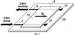 Генератор хаотических сверхвысокочастотных импульсов (патент 2386204)