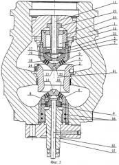 Стопорно-регулирующий клапан (патент 2293188)