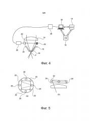 Способ управления процессом лазерной резки и устройство лазерной резки для его осуществления (патент 2607502)