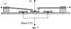 Комплементарный микроэлектромеханический инвертор (патент 2290753)