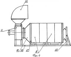 Устройство для замораживания и размораживания пищевых продуктов в блоках (патент 2306499)