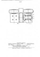 Направляющее устройство для шахтных подъемных сосудов (патент 950649)