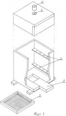 Улей модульно-секционный и роеулавливающая надставка (патент 2400060)