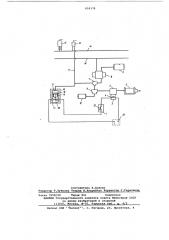 Противоюзное устройство тягового железнодорожного транспортного средства (патент 616176)