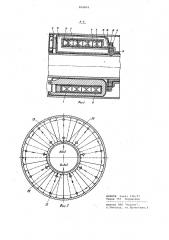 Кольцевой трансформатор (патент 904004)