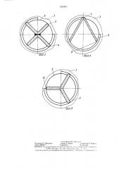 Винтовой механизм (патент 1323800)
