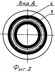 Способ нанесения рабочих слоев на цилиндрические детали (патент 2310016)