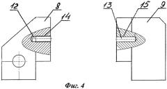 Устройство для измерения натяжения оттяжек опор воздушных линий электропередачи (патент 2256891)