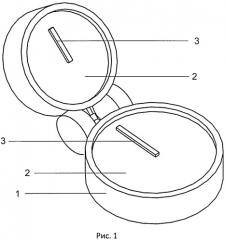 Часы со смещенным циферблатом (патент 2533350)